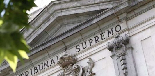 Fachada de la sede del Tribunal Supremo. - EUROPA PRESS