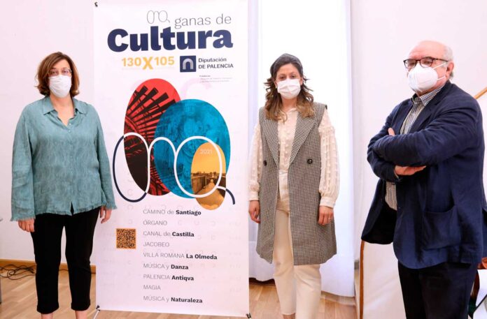 presentacion programa ganas de cultura Diputación de Palencia 2021