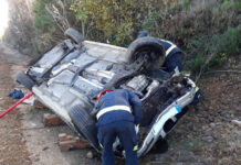 accidente a231