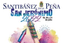 Cartel Fiestas Santibáñez de la Peña. San Jerónimo 2022