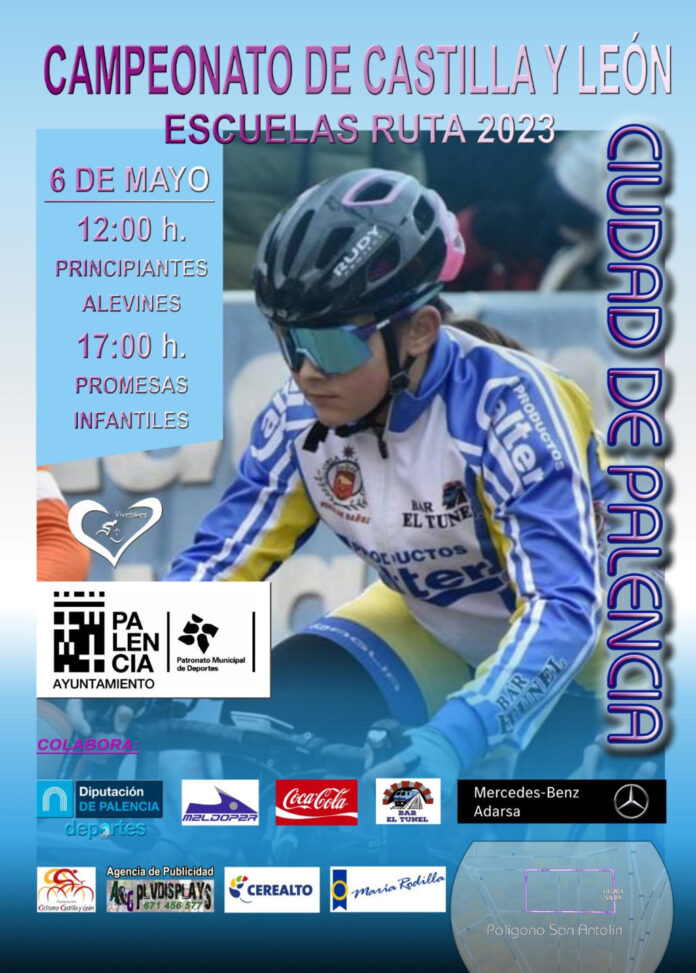 Cartel del campeonato de cyl de categoría escuelas de ciclismo en carretera en Palencia
