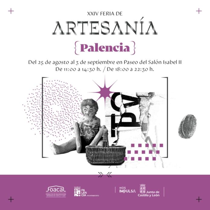 CARTEL FERIA DE ARTESANÍA