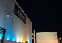 Cines OMY