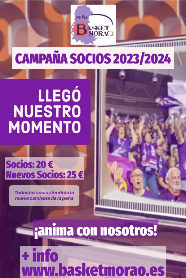 cartel-socios-basket-morao-23-24-600x897