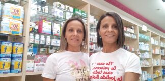 nueva botica
