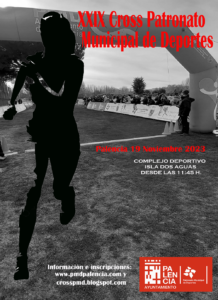 CARTEL_CROSS_PMD_23 (002) (1)