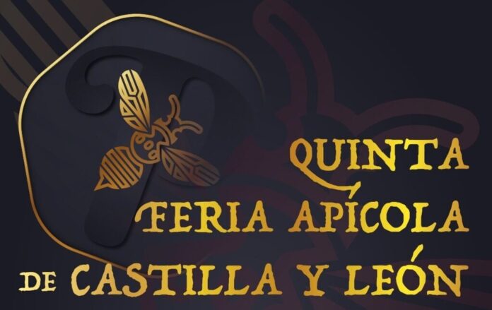 Cartel de la V Feria Apícola de Castilla y León que se celebra en Palencia