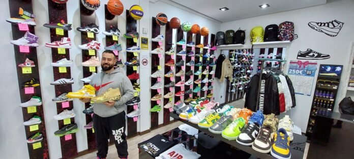 Destiny Sneaker