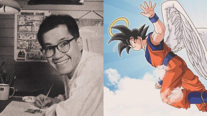 Akira Toriyana