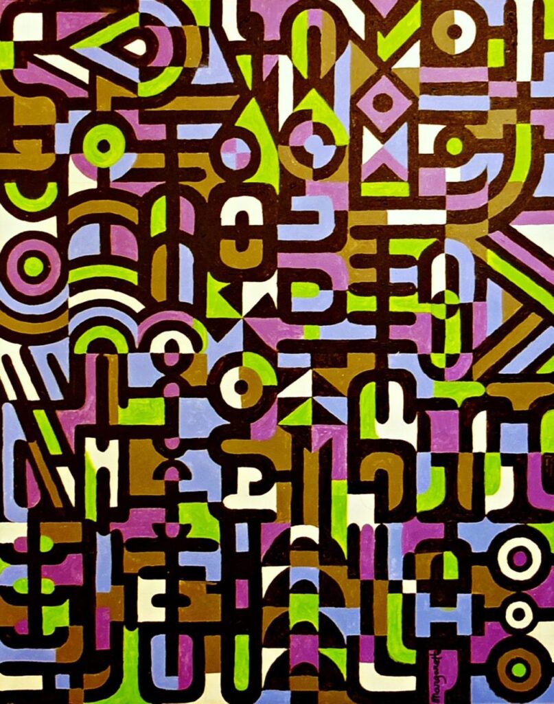 Exposición Séptimo Arte de Ramón Margareto