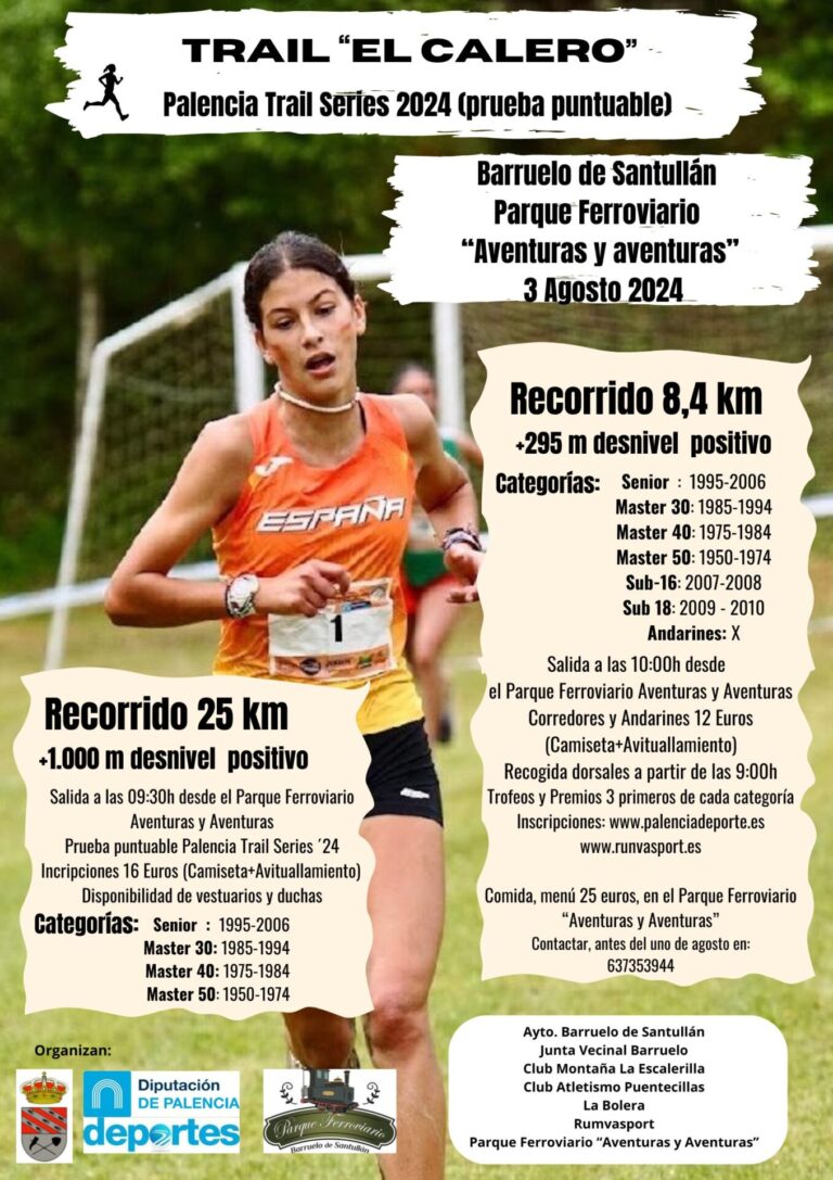 CARTEL TRAIL EL CALERO