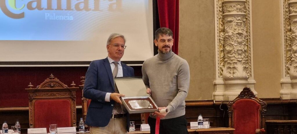 51º Premios Cámara de Comercio (1)