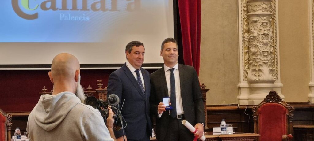 51º Premios Cámara de Comercio (1)