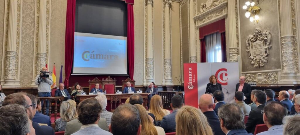 51º Premios Cámara de Comercio
