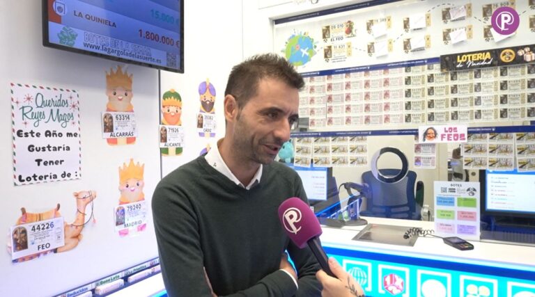 Gárgola de la Suerte