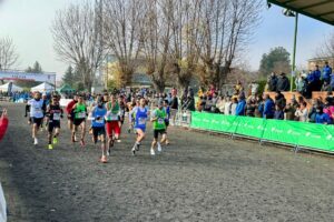 Cross de Venta de Baños 2024