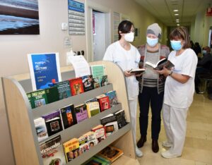 Puntos de lectura Caupa