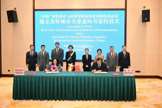FIRMA-ACUERDO-DE-COOPERACIÓN Palencia China