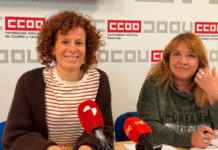 CCOO TRADECYL
