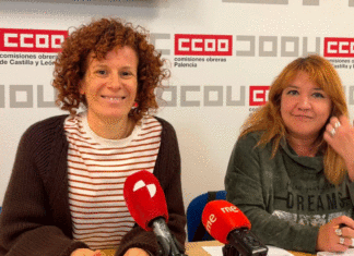 CCOO TRADECYL