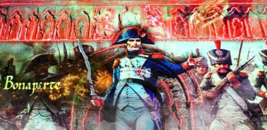 Carrion cartel Video Mapping