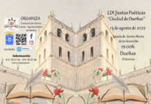 justas dueñas