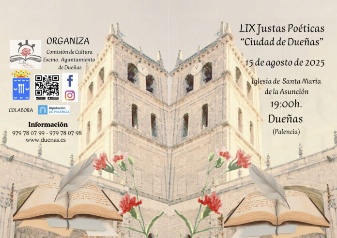 justas dueñas