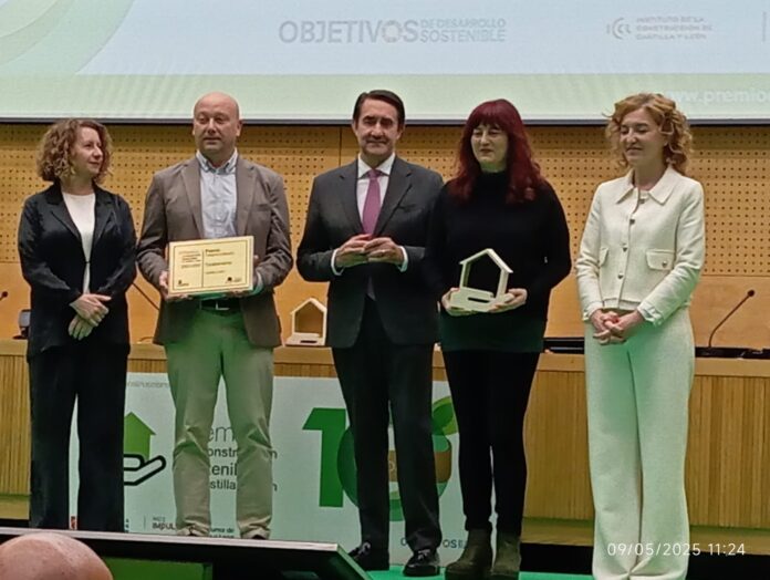 Premio