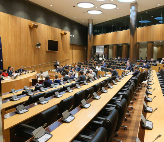 Sala Ernest Lluch del Congreso de los Diputados