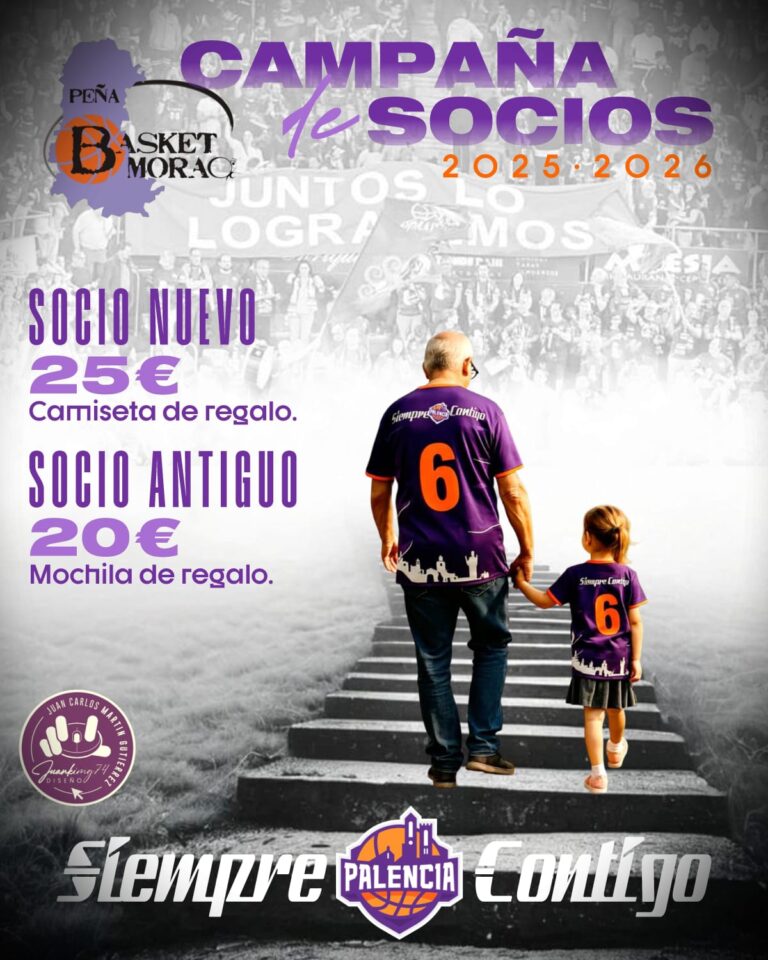 cartel-socios-basketmorao-2526
