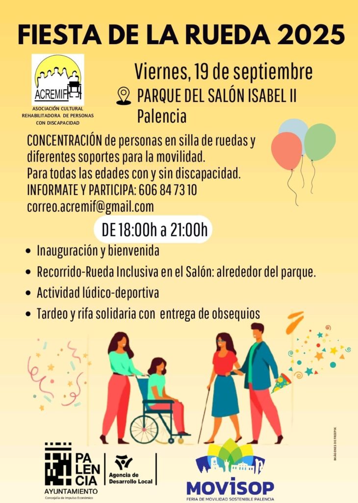 Fiesta de la Rueda 2025