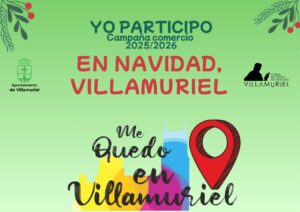 Cartel de la campaña de Navidad en Villamuriel de Cerrato.