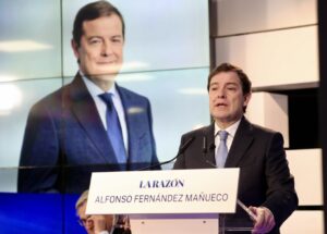 Alfonso Fernández Mañueco durante un anuncio sobre educación en Castilla y León