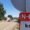 Señal de la carretera N-611 con un vehículo en la vía