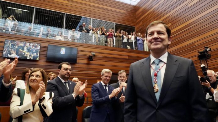 Alfonso Fernández Mañueco durante su toma de posesión como presidente de la Junta de Castilla y León