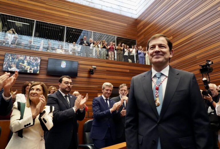 Alfonso Fernández Mañueco durante su toma de posesión como presidente de la Junta de Castilla y León