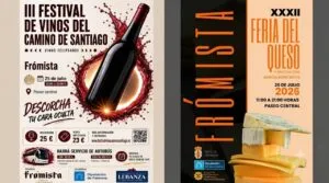 Cartel de la XXXII Feria del Queso y III Festival del Vino en Frómista