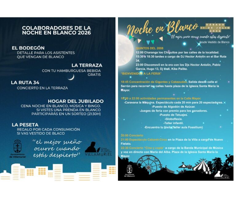 Cartel de la Noche en Blanco 2026 en Villamuriel con actividades y conciertos.