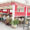 Terraza del Restaurante Don Jamón en la Plaza Mayor con comensales disfrutando.